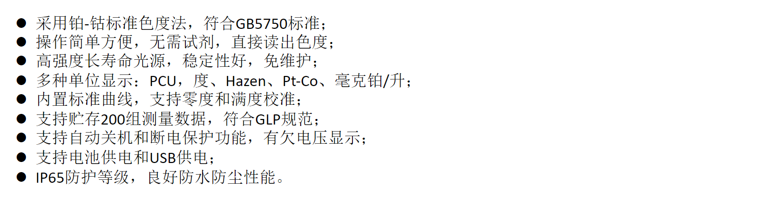1599204463518600.png