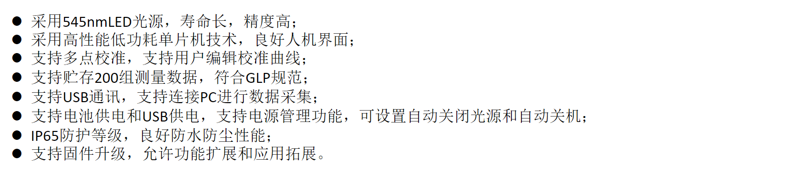 1599204827237586.png